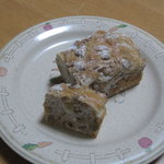 ポワンエリーニュ - ポワン・エ・リーニュ：ピヨトル 