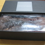 ポワンエリーニュ - ポワン・エ・リーニュ：リーニュ ノワゼット