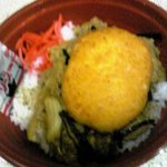 日の丸弁当 - コロッケ重（コロッケ1個）小ライス