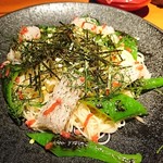 和欧DINING PAUSE - 