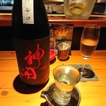 和欧DINING PAUSE - 