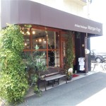 マルクパージュ - 