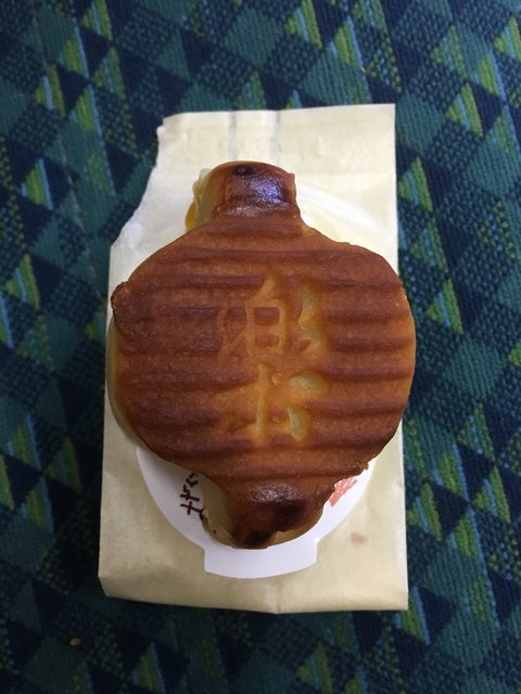 御菓子処 光月堂 秋田トピコ店 - 秋田（和菓子）の写真