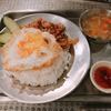 タイ料理　あろいなたべた