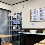 学食のカレー屋さん 喜久家食堂 - 