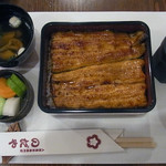 入谷鬼子母神門前のだや - 初うなぎ　あさがお