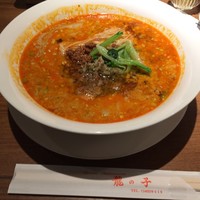 四川料理 龍の子 - 