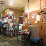 博多手羽先横丁 - 