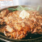 いきなりステーキ - ワイルドステ～キ450㌘@\1998