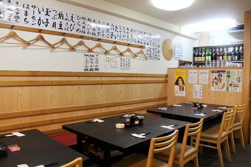 生吉 （いくよし） - 布施/寿司 | 食べログ