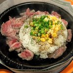 ペッパーランチ - ペッパーランチ 「お肉たっぷりビーフペッパーライス」