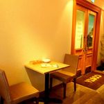 コミーダ ラティーナ コスタ - 