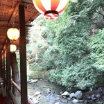 明治の森箕面 音羽山荘 - 