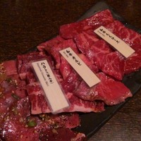 和牛焼肉 土古里 上野バンブーガーデン店 - 