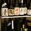 酒肴 桜