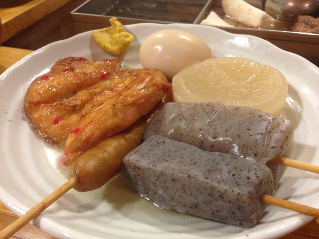 Yatai Dokoro Denden photo 3