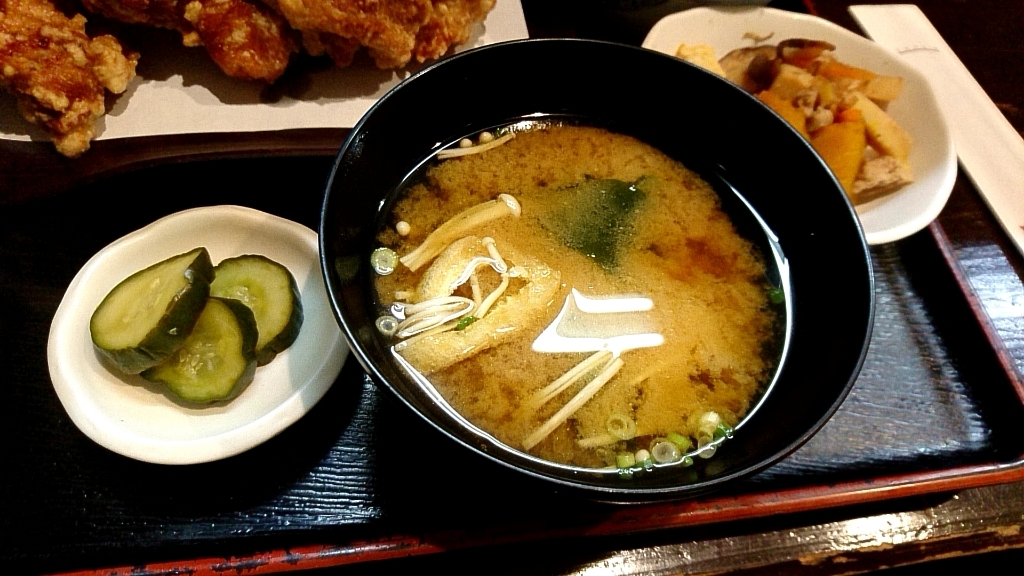 みふね name=