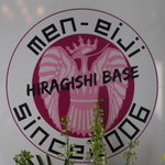 MEN-EIJI HIRAGISHI BASE - '11.8.6　ロゴ