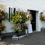 MEN-EIJI - 外観です