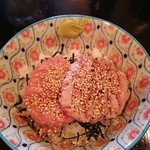 MAGURO GARAGE - 