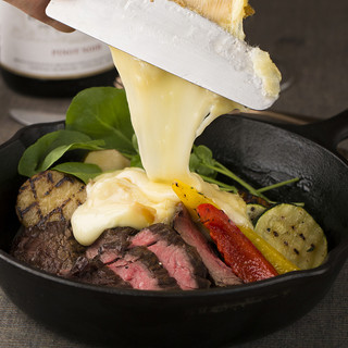 CHEESE KITCHEN RACLER_2