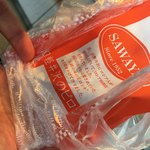 Sawa Ya Kyu Karuizawa Ten - 