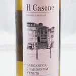 [Italy] Ilucosone Garganega Chardonnay