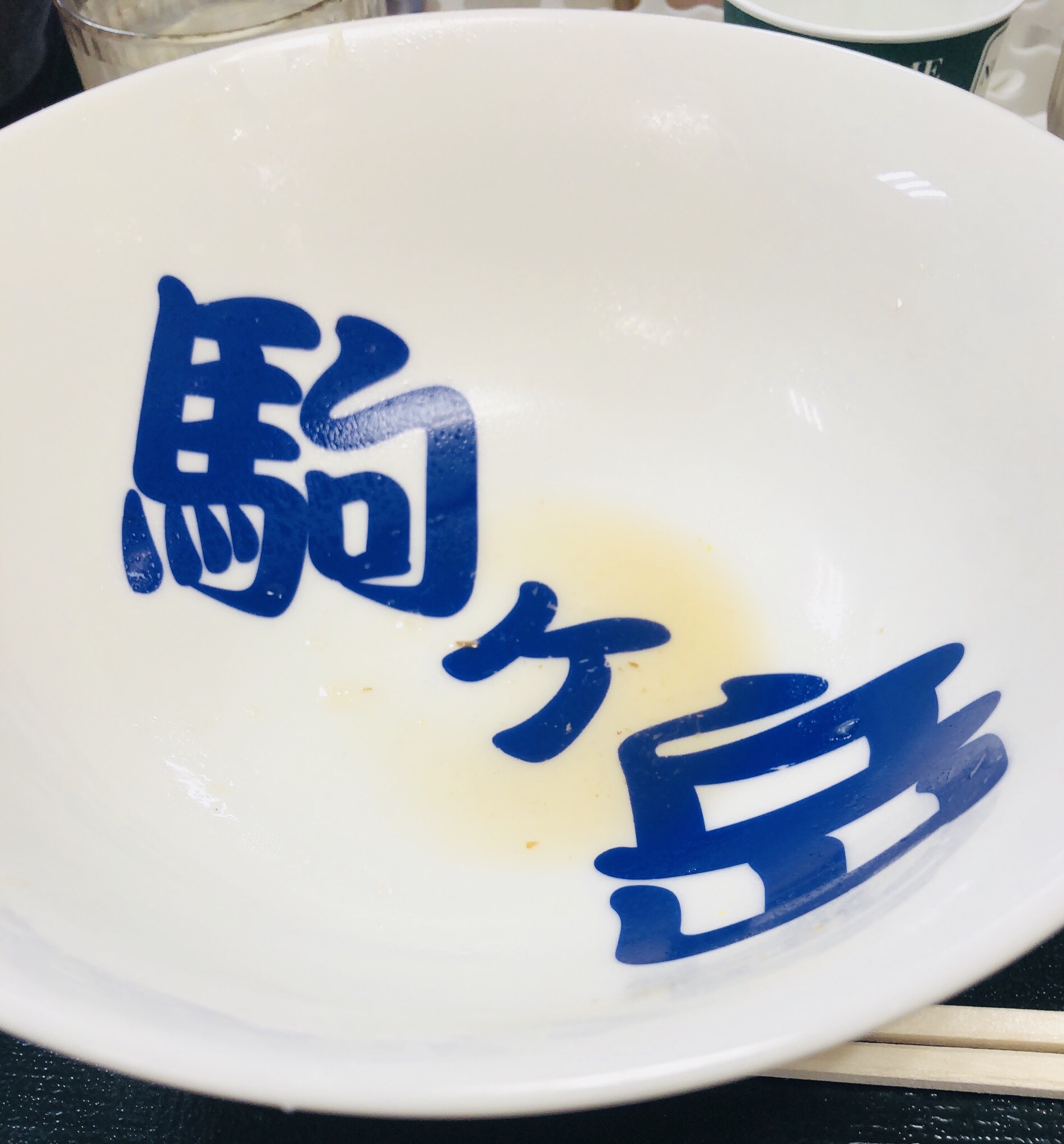 駒ヶ岳サービスエリア(下り線)スナックコーナー name=
