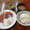 田中食堂