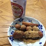 すいのや - なると、うずら、ごぼう。
                                そこに節粉を沢山掛けてくれます。