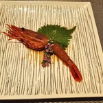 TOKYO CHINOIS 神子 - 