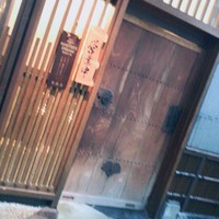 吟味屋 北浜店 - 
