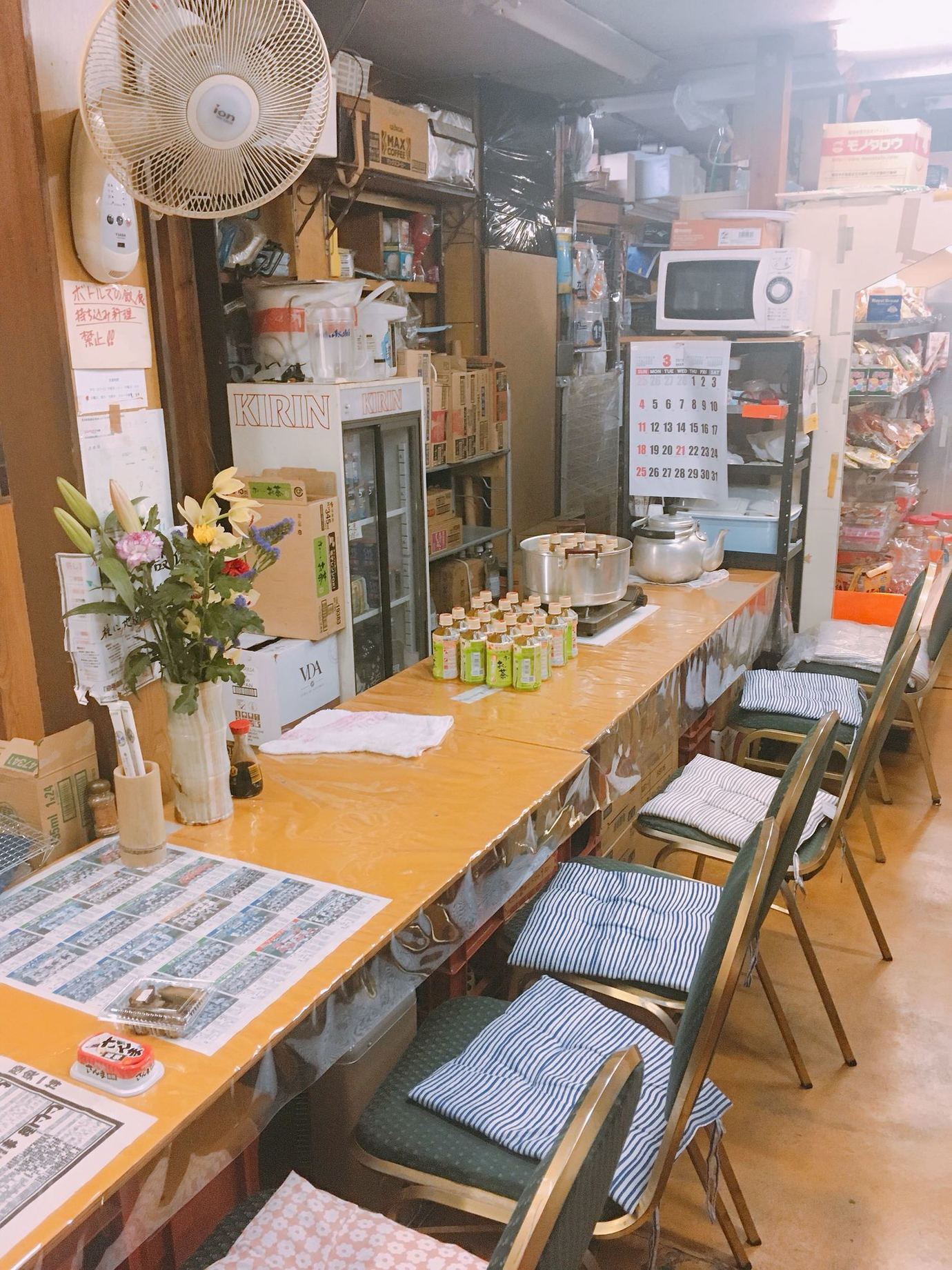 写真 : せきや商店 - 四ツ木/居酒屋 | 食べログ
