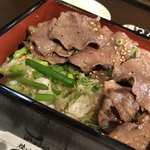 GON - お肉の下はこんな感じ