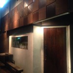 ビストロカニッシュ - 