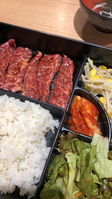 焼肉三千里 南砂店 ヤキニクサンゼンリ 東陽町 焼肉 ネット予約可 食べログ