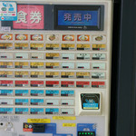 きしめん 住よし - 