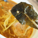 牛もつラーメン 白黒 - めん