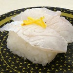 はま寿司 - ゆず塩真鯛