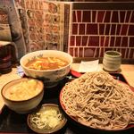 味奈登庵 - #家庭画報風味。