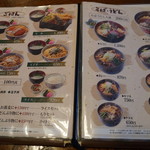 小千谷そば角屋 - 