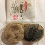 お菓子のくらた - 左味噌 右ゴマ