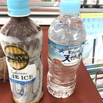 LAWSON - ドリンク写真:
