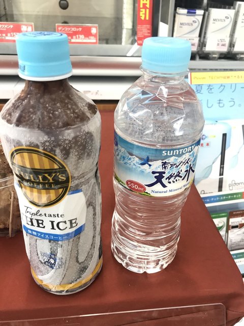 Lawson 新潟駅南店 ローソン 新潟 その他 食べログ Lawson 新潟駅南店 ローソン 新潟 その他 食べログ