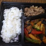 吉野家 - ベジ牛定食　590円