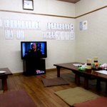 鵬来 - 