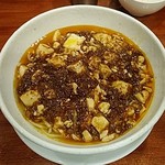 麻婆麺　1000円
