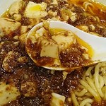 確りした本格四川の麻婆豆腐！