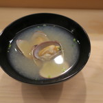 日本橋蛎殻町 すぎた - 浅利の椀