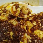 SHIBIRE NOODLES 蝋燭屋 - 花椒が効いている！